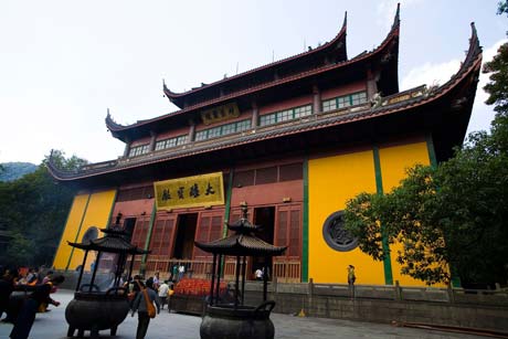 lingyinsi2